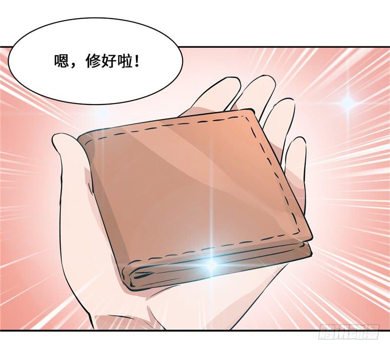 正义使者78