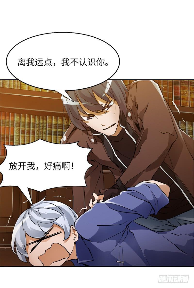禁书世界22