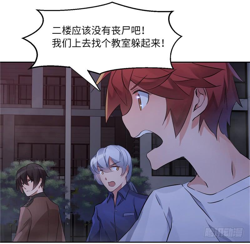 儿童向13