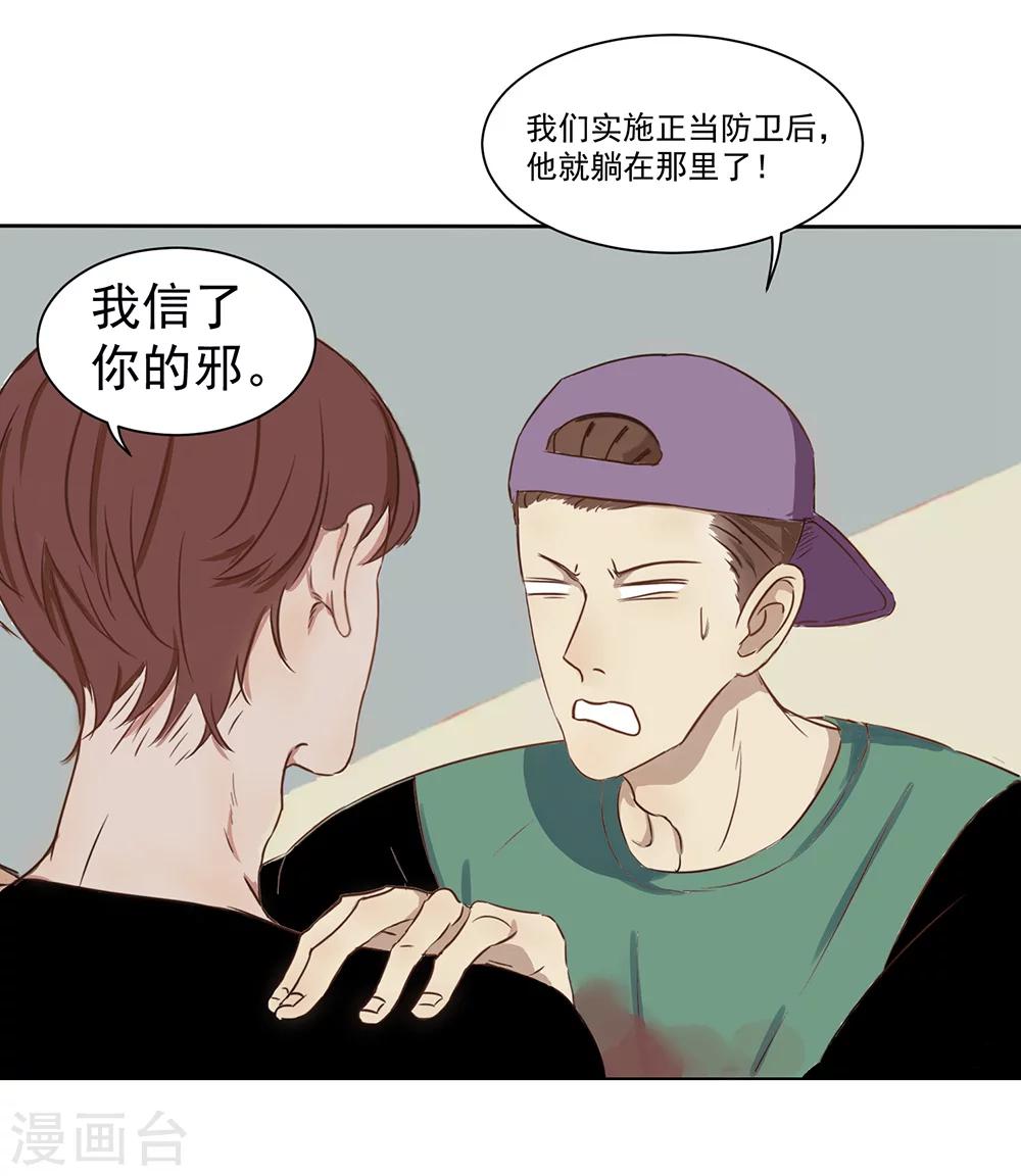 第9话0