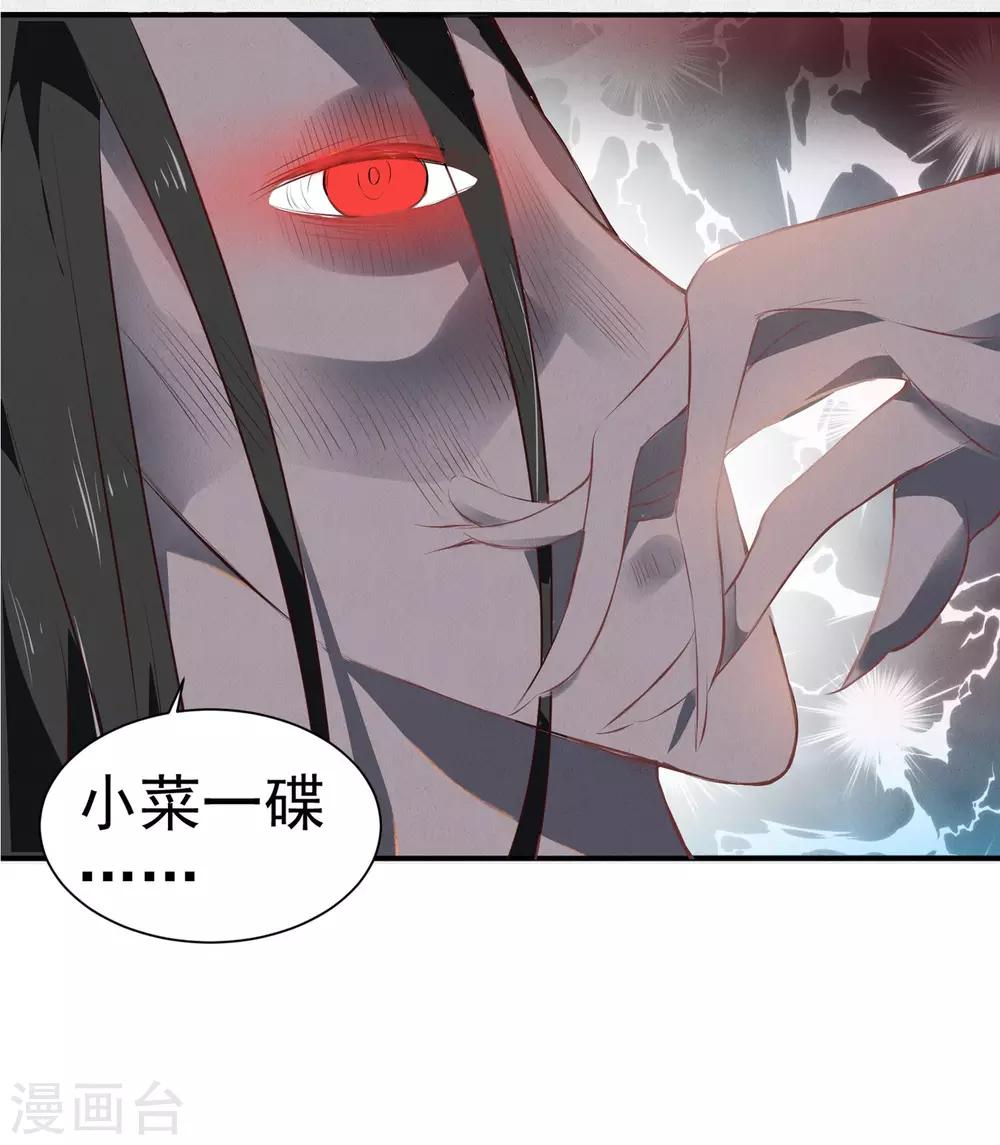 第10话15