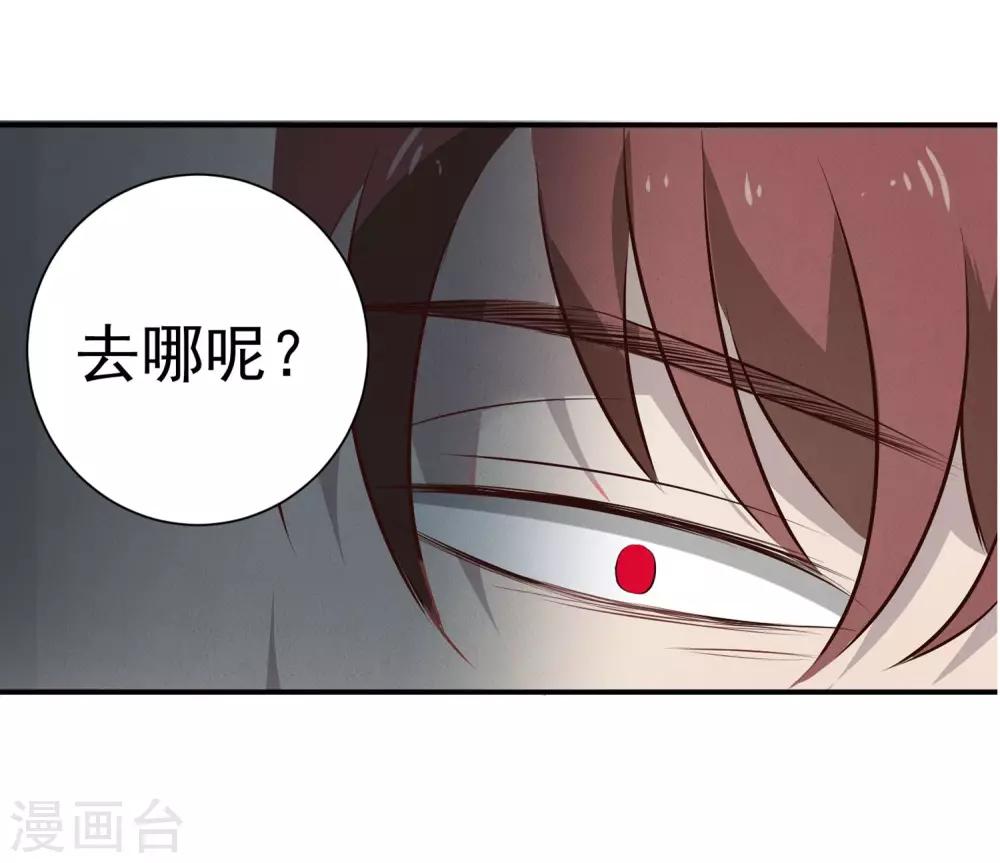 第10话10