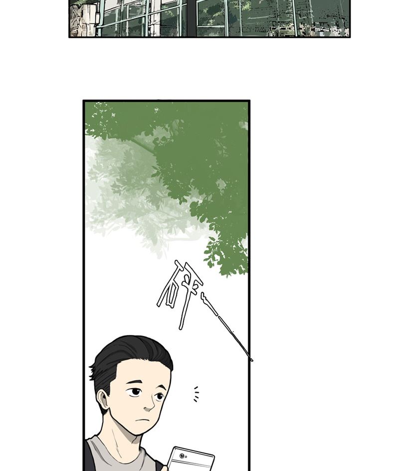 遇见4