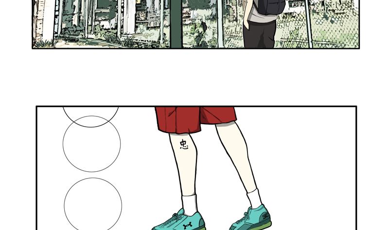 遇见7