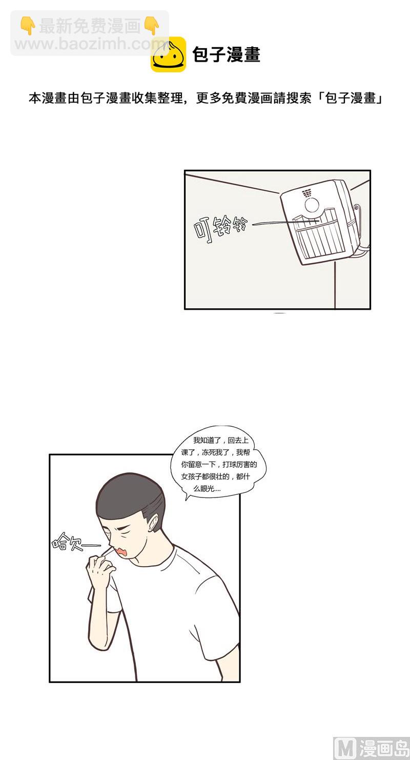 王卓4
