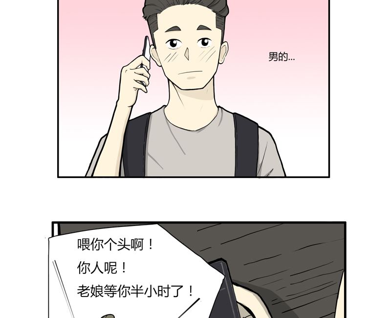 遇见15