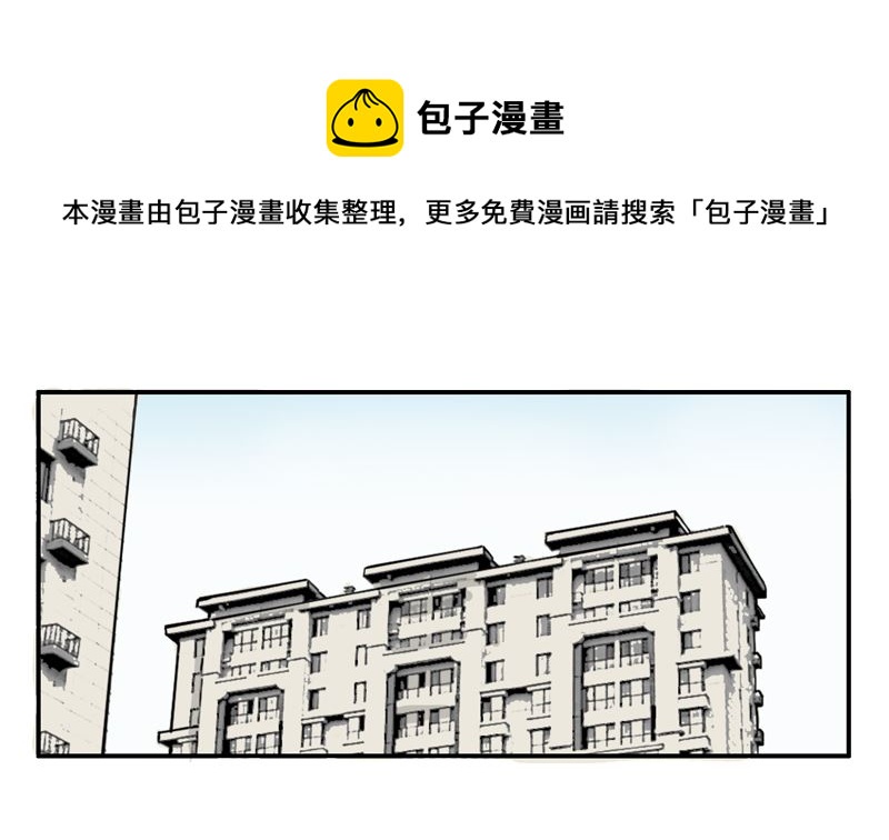 被完爆0