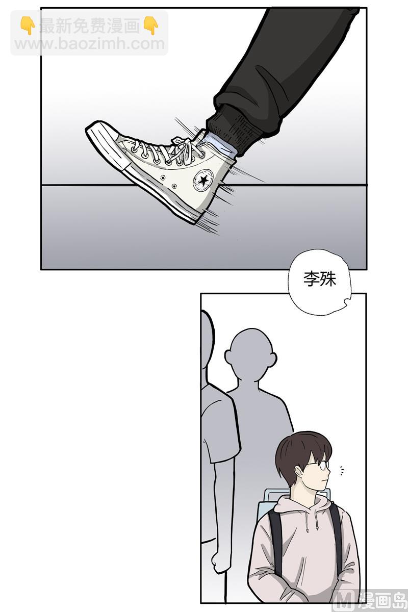 公车4