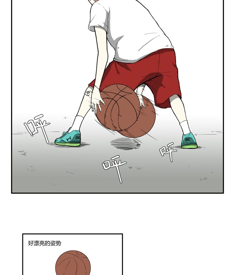 遇见9
