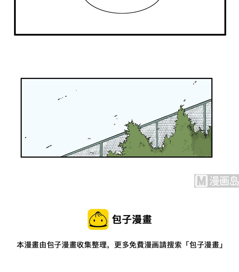 被完爆17