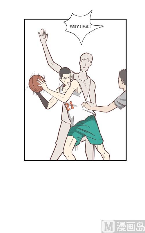 76和体育馆22