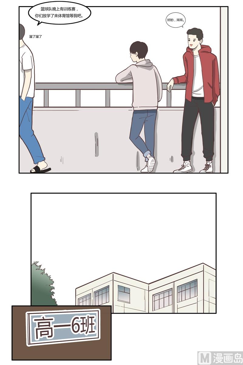 王卓7