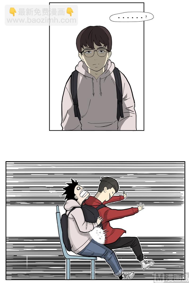 公车5