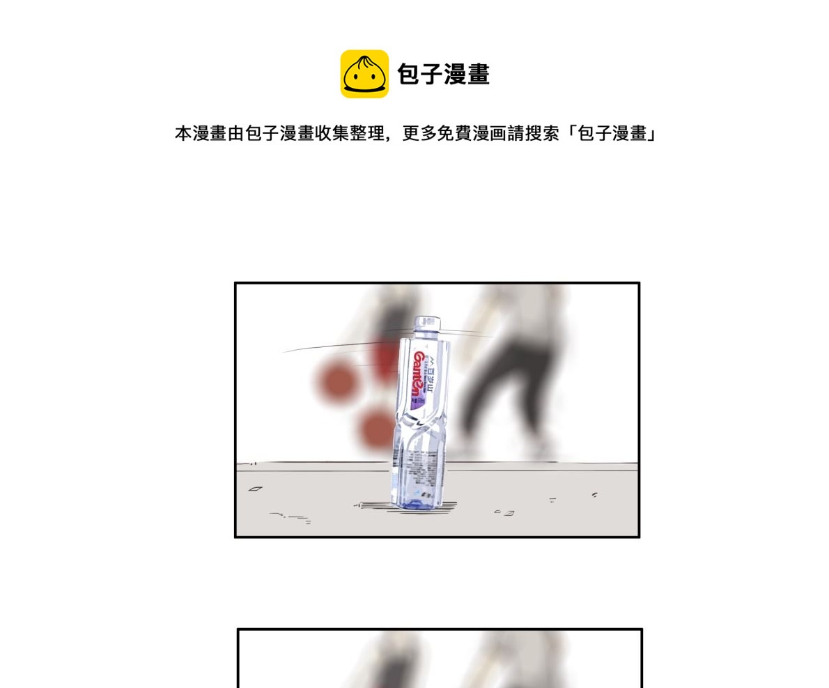 这个女孩不简单（下）0