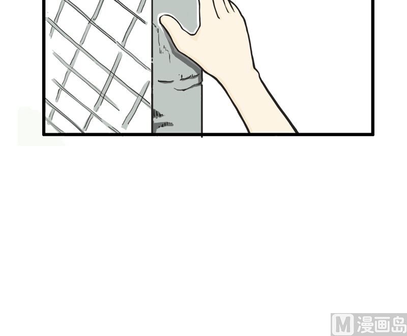 被完爆11