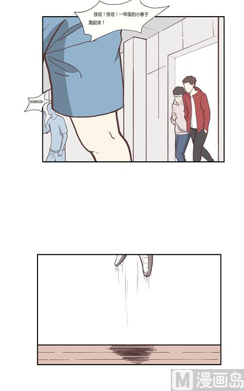 76和体育馆21