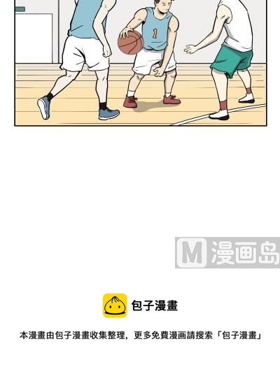 炫球技20