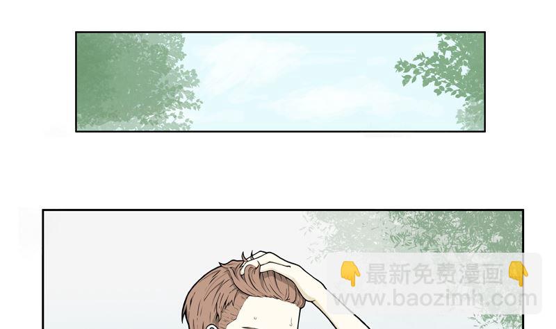 遇见12