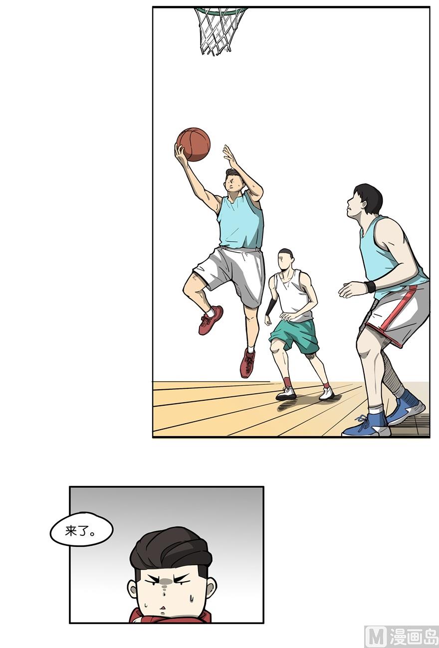 练习赛4