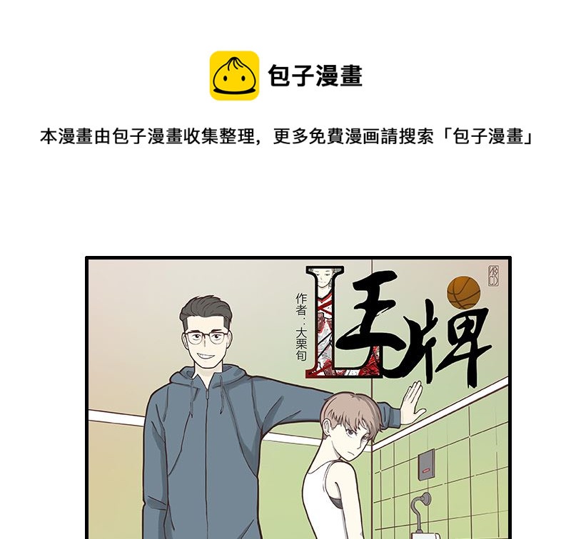 遇见0