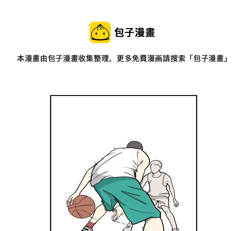 炫球技0