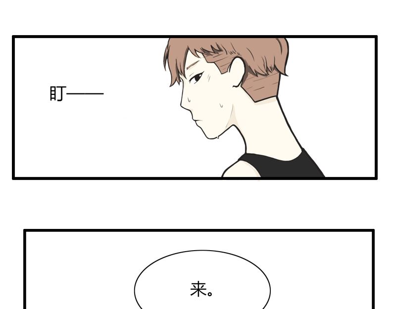 被完爆16
