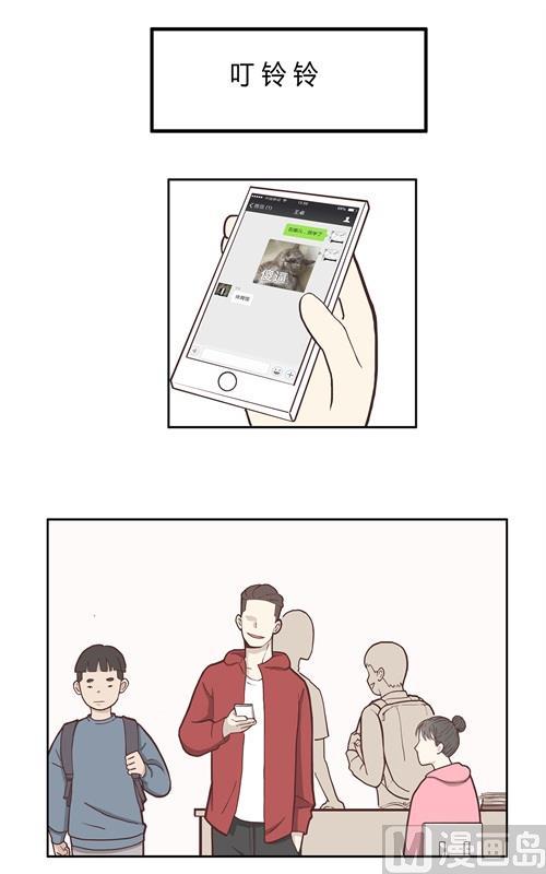 76与体育馆2