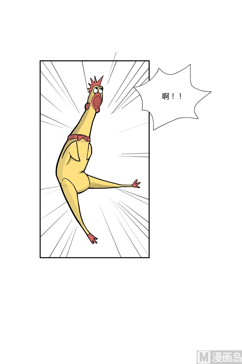 公车6