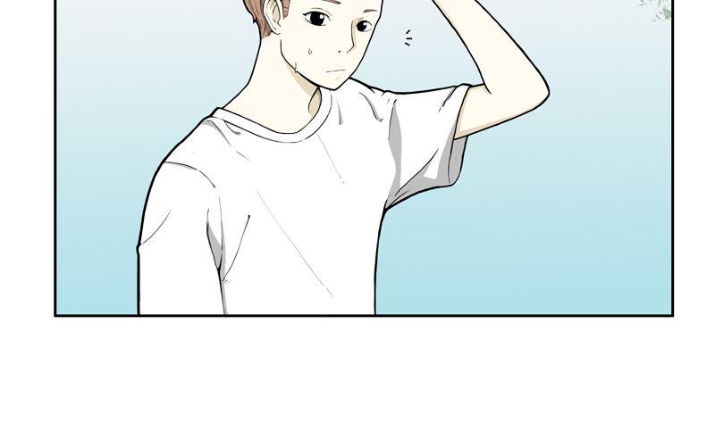 遇见13