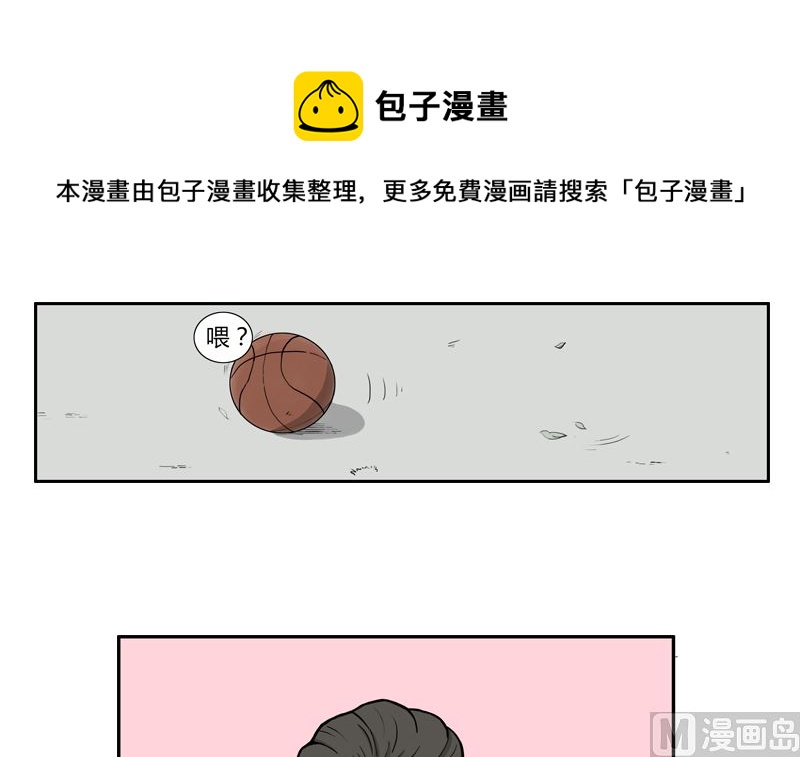 遇见14