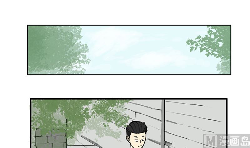 遇见2