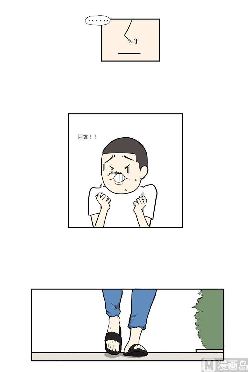 王卓6