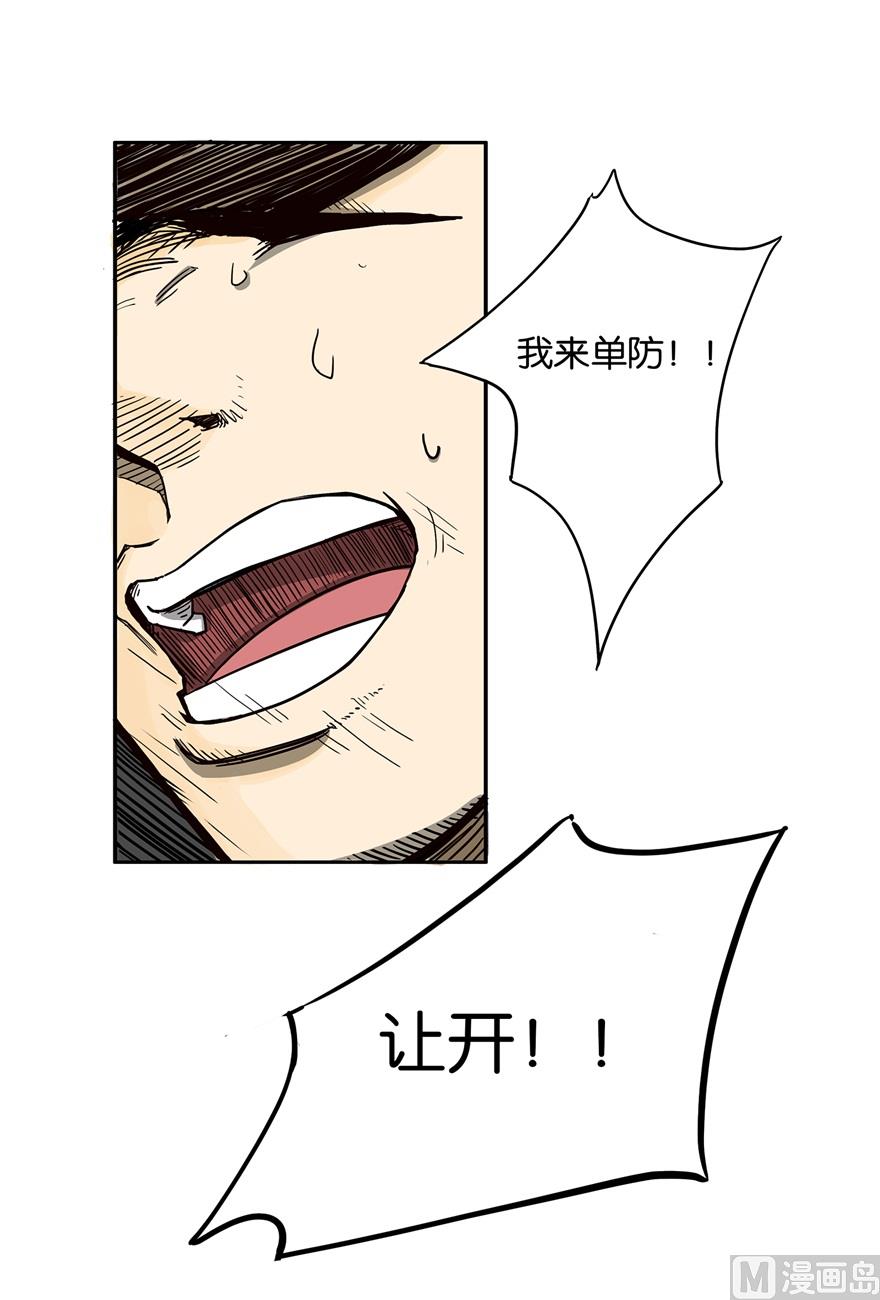 练习赛3