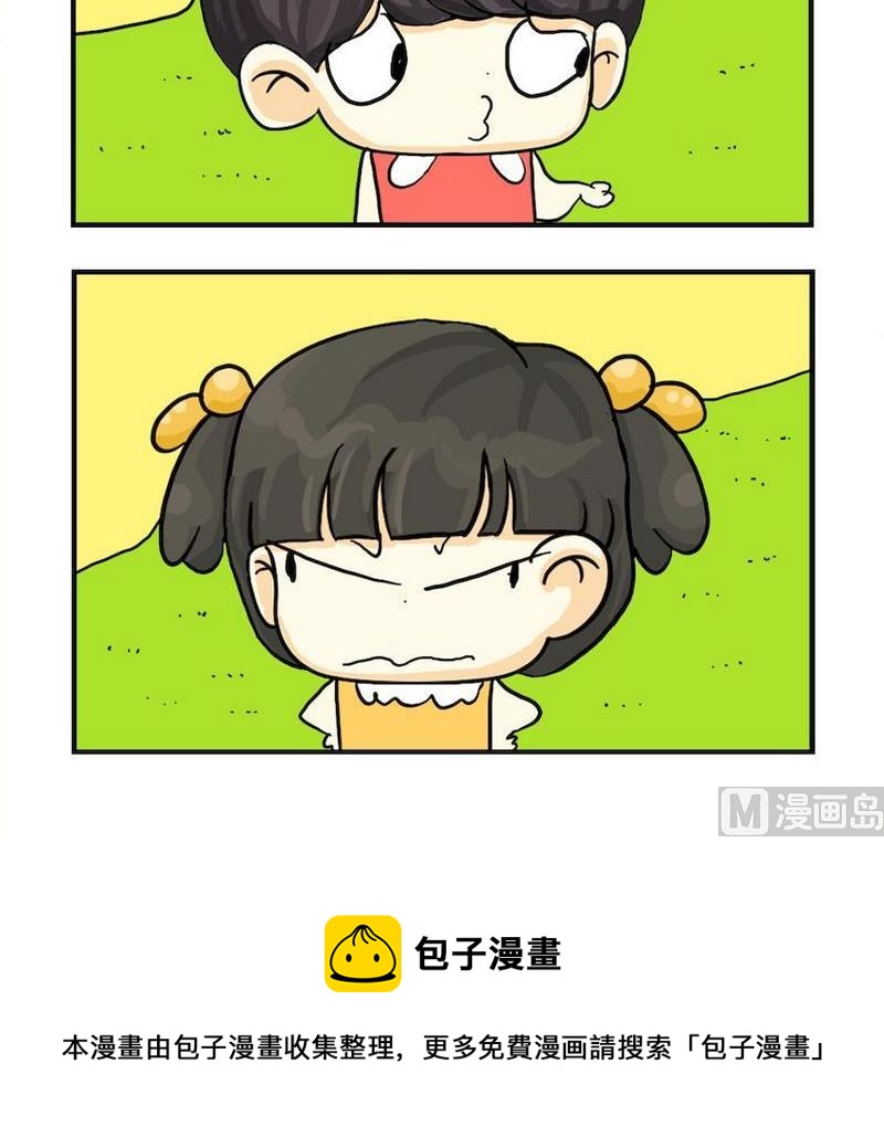 10 幽默感2