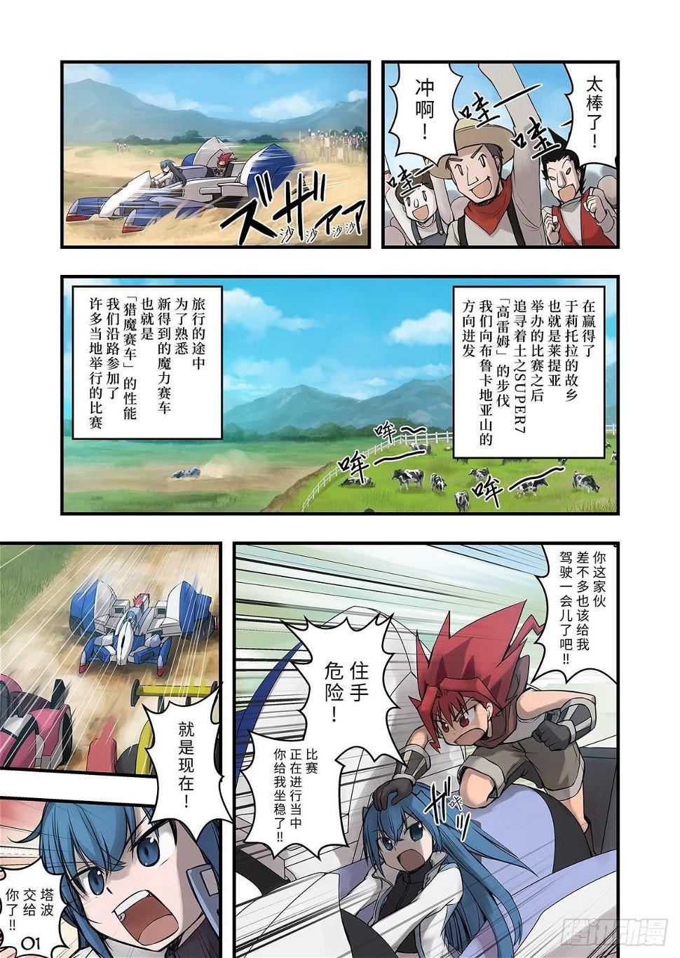 05（上）1