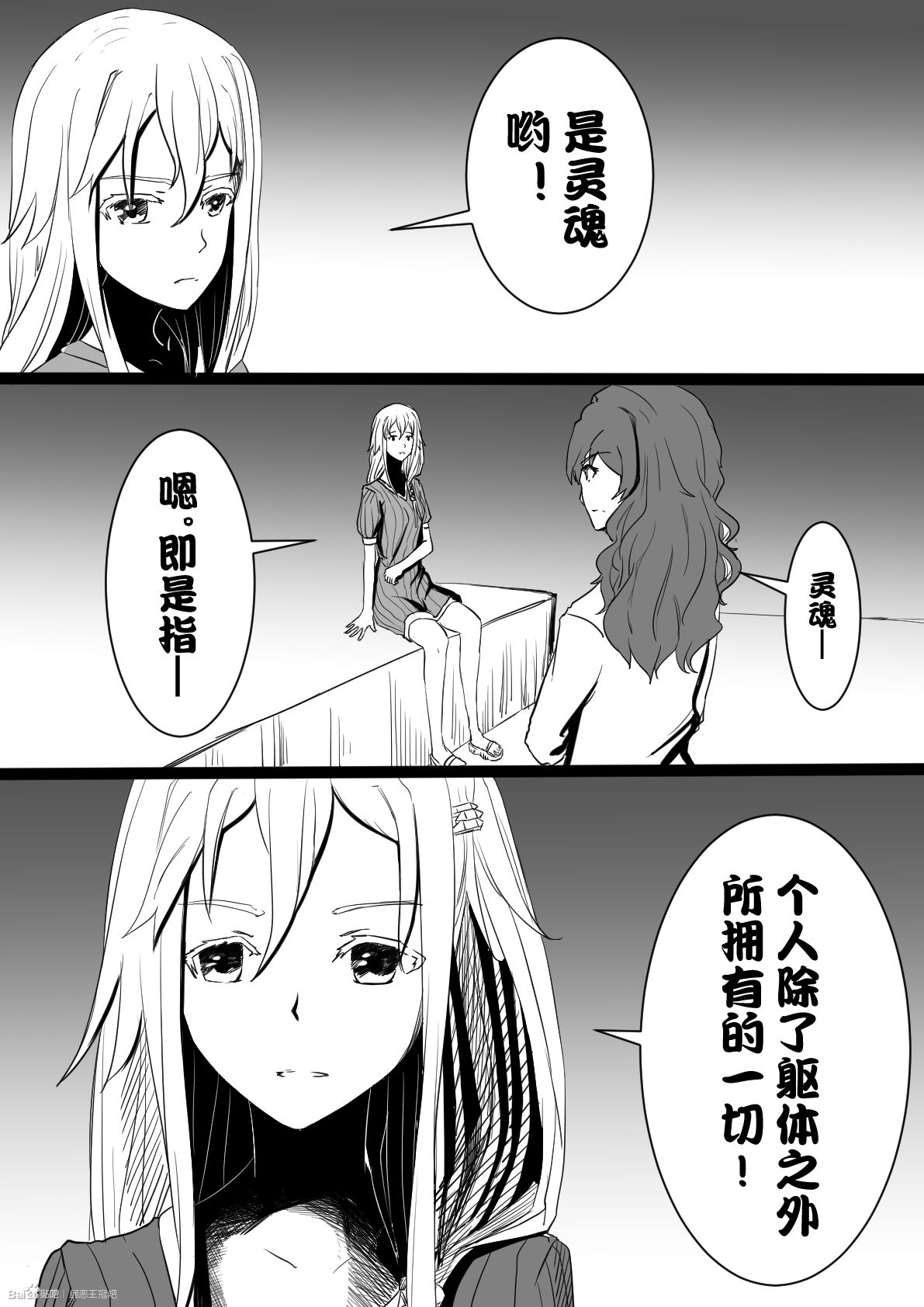 4开始5
