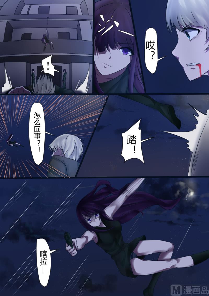 05合作（下）1