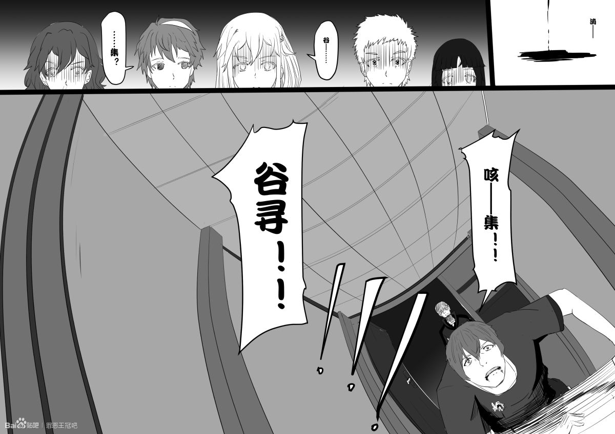 4开始17