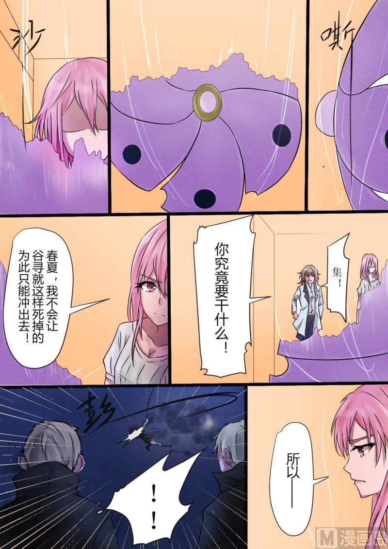 05合作（下）2