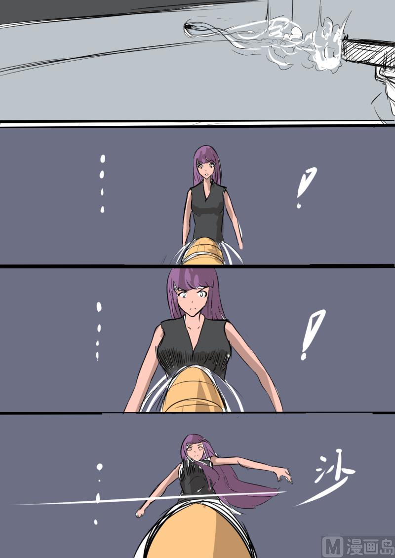 06故人（上）4