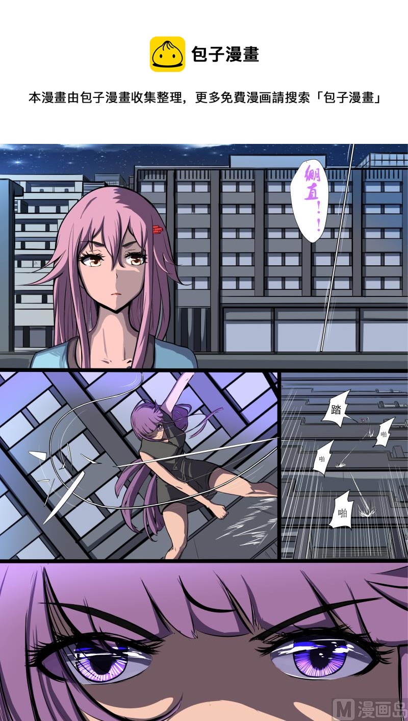06故人（下）0