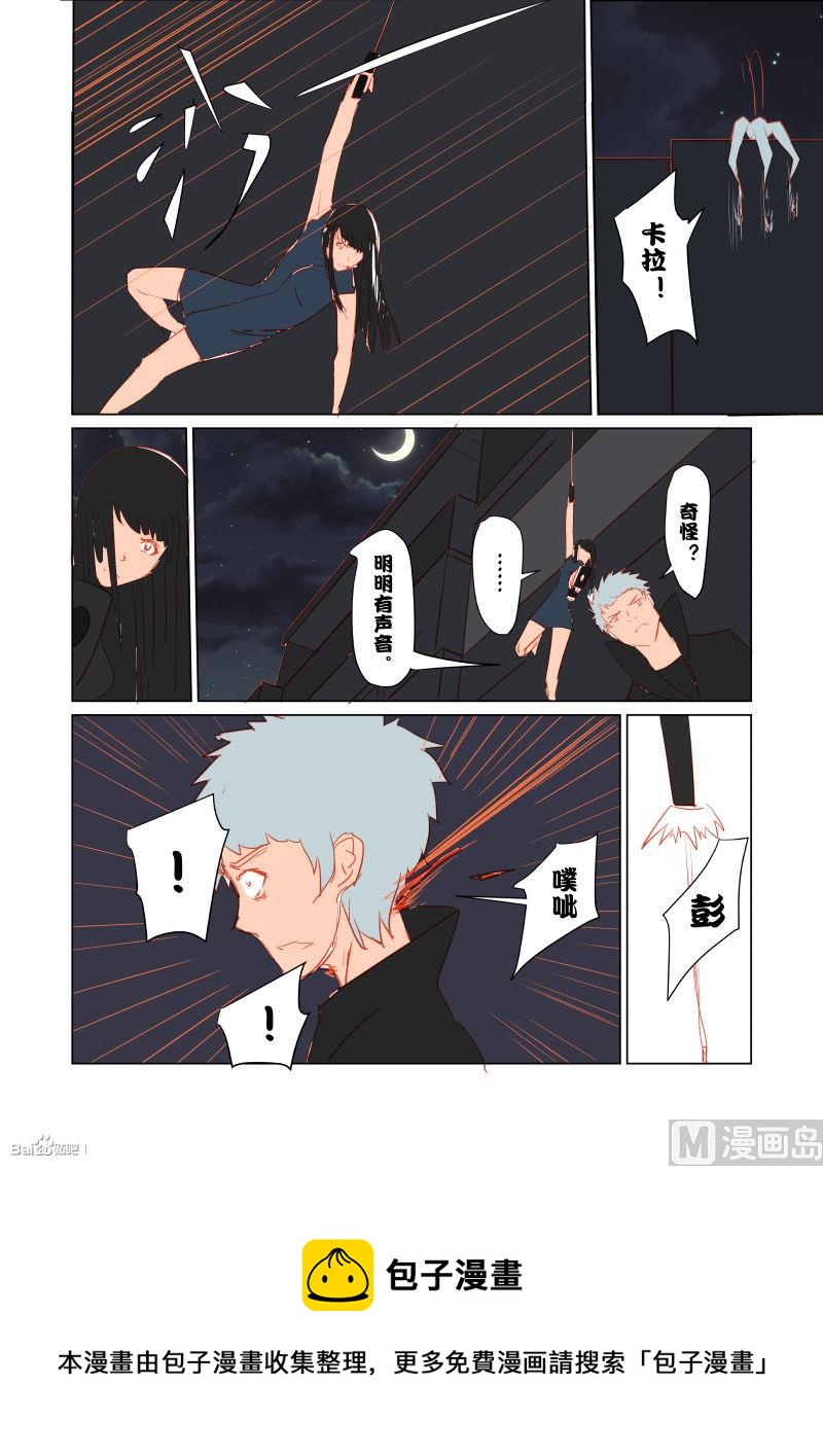 05合作（上）13