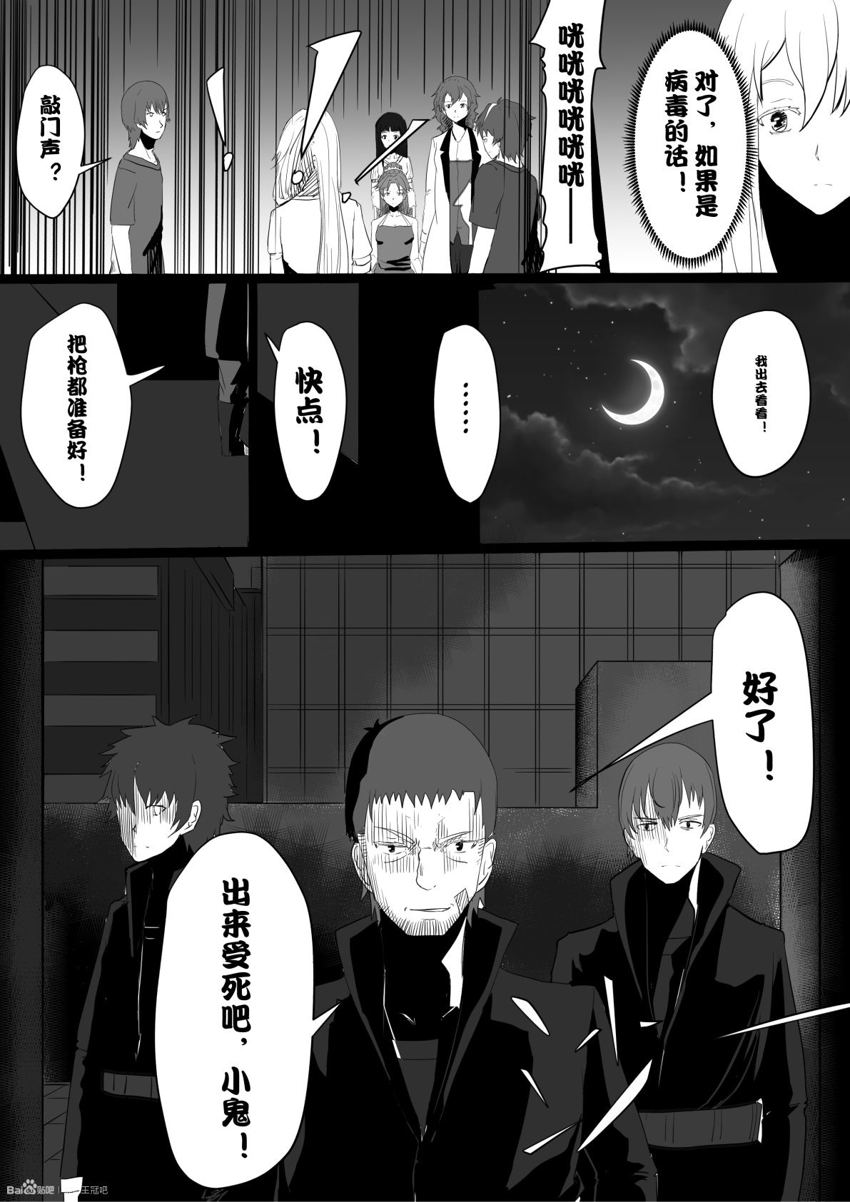 4开始11