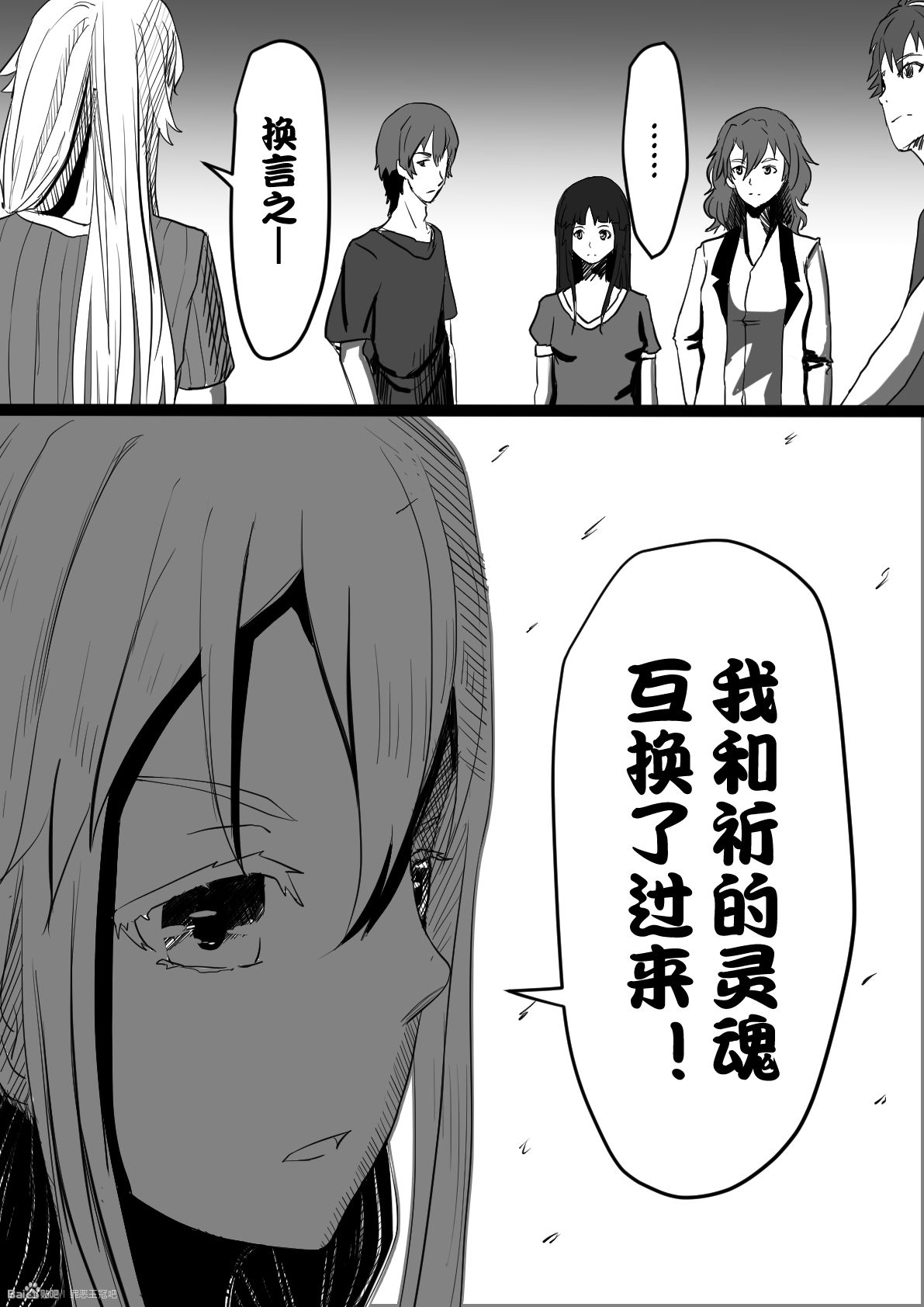 4开始7