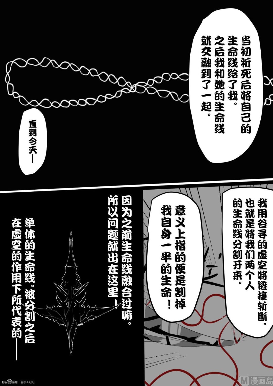 4开始4