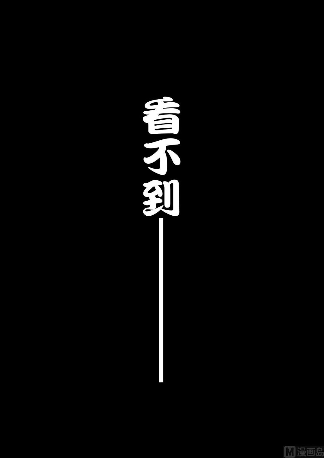 2预兆27