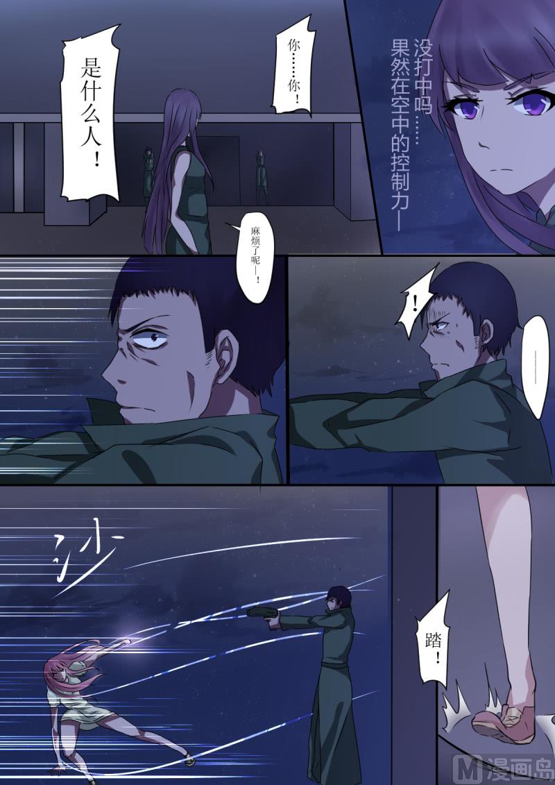 05合作（下）4
