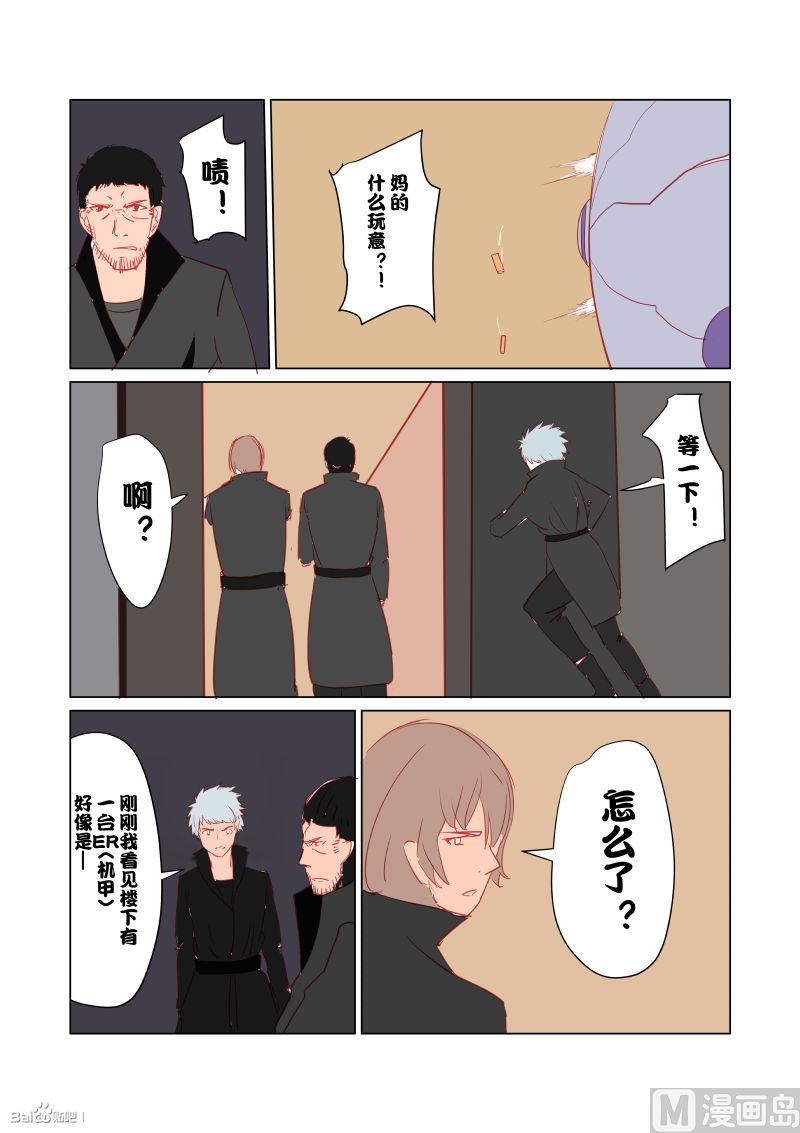 05合作（上）11