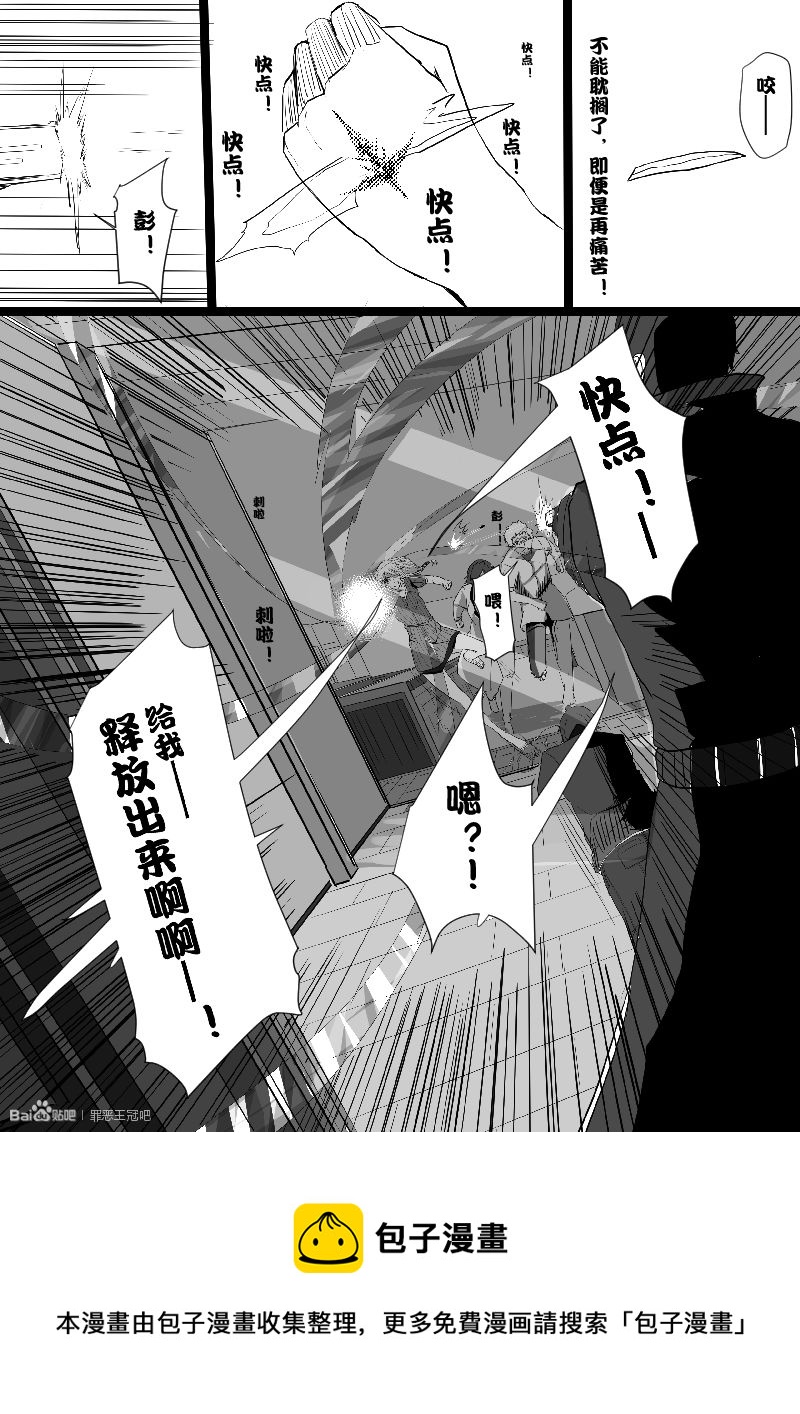 4开始19
