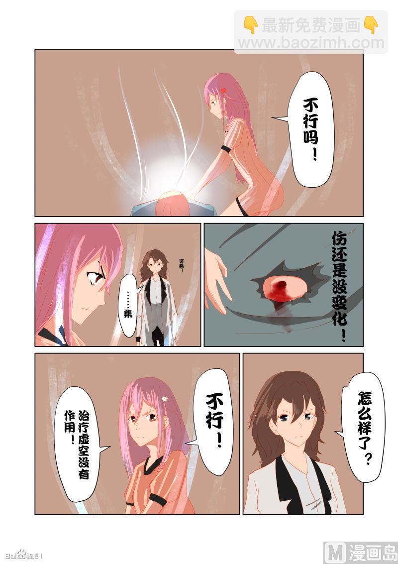 05合作（上）9